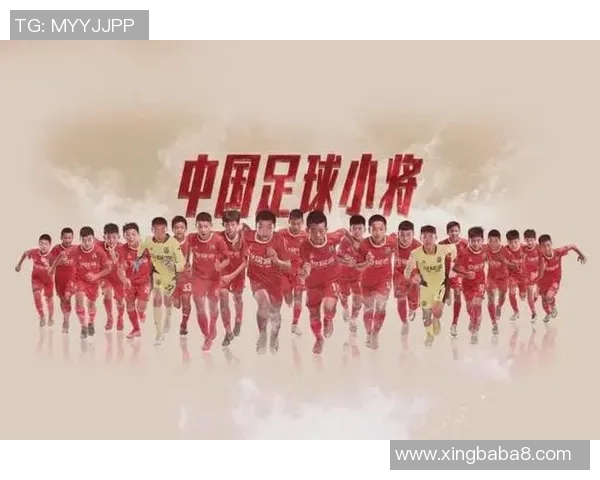 北京足球队的力量变革引发热议新思潮与未来发展潜力探讨