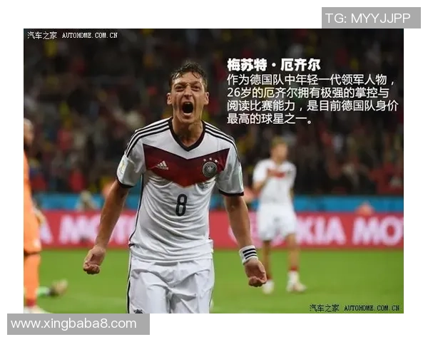 德国足球明星冯的传奇故事与辉煌成就揭秘